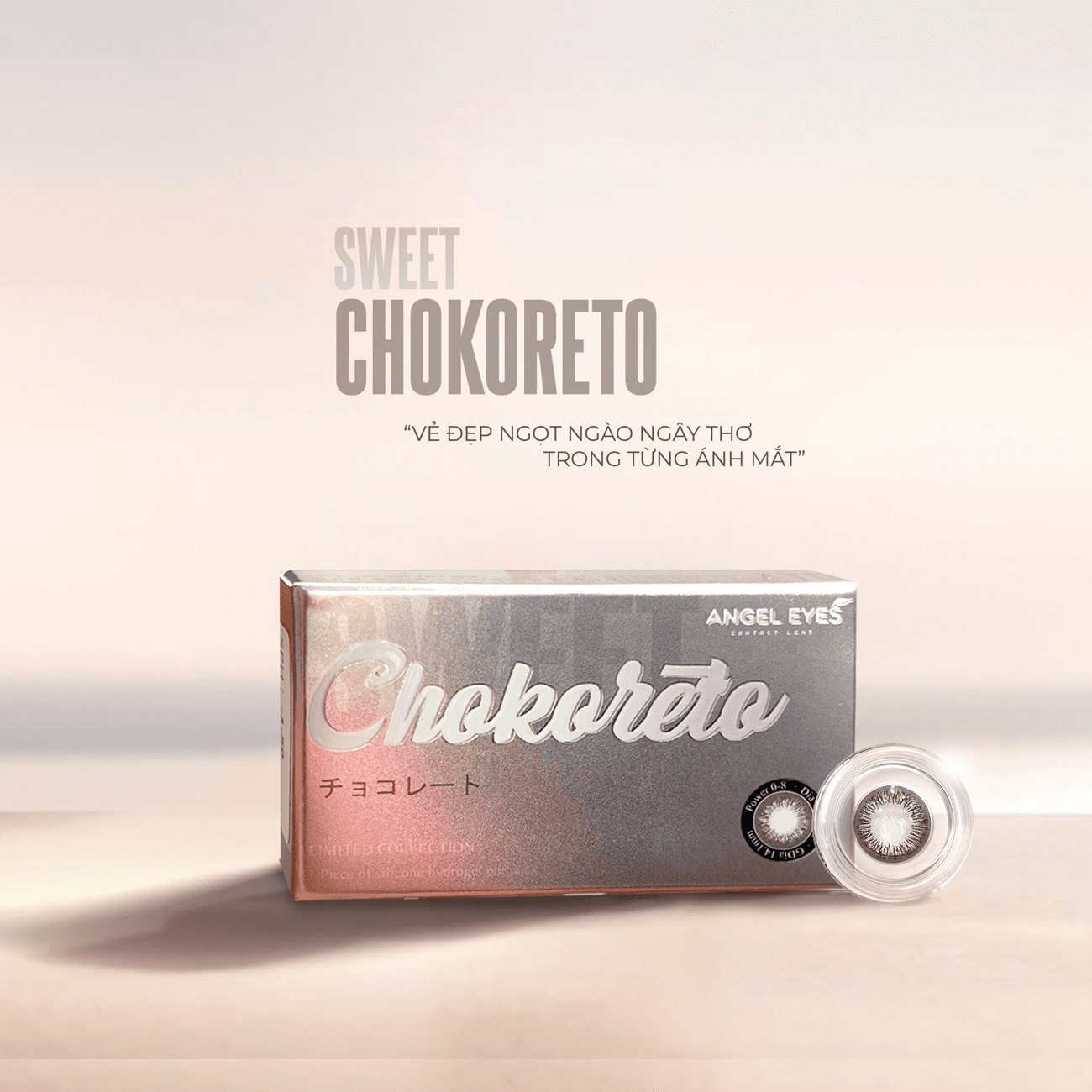 Kính áp tròng Silicone Hydrogel Limited Chokoreto - 5