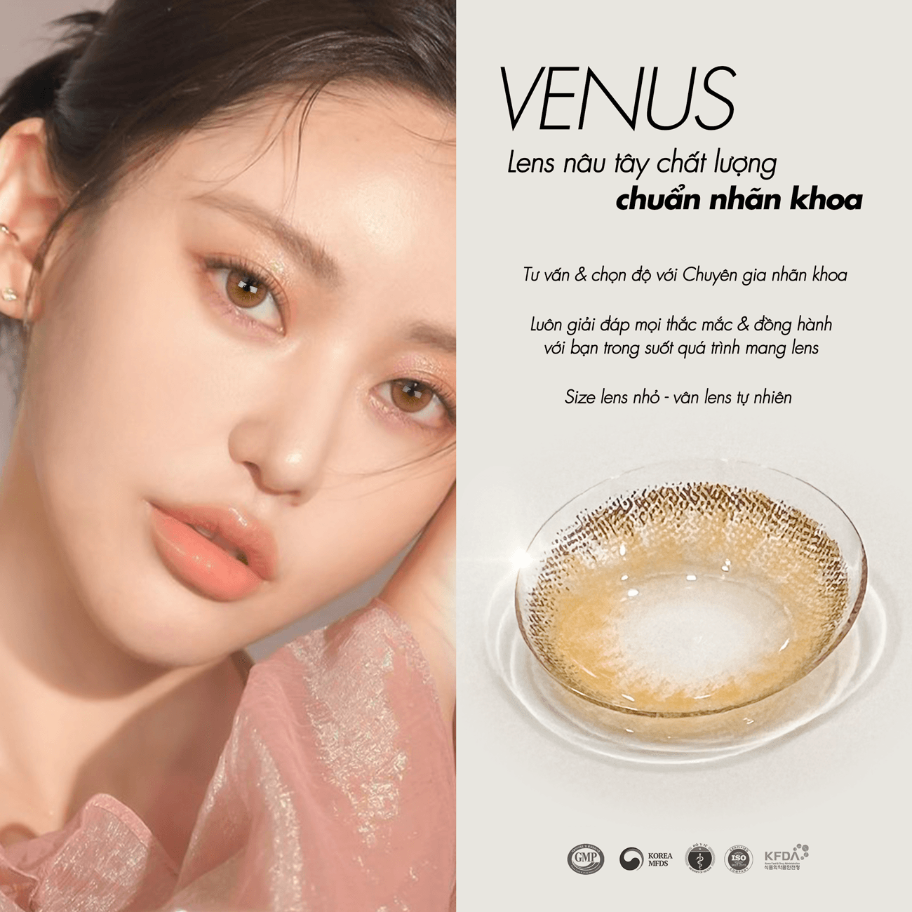 Kính áp tròng Silicone Hydrogel Venus Brown - 8